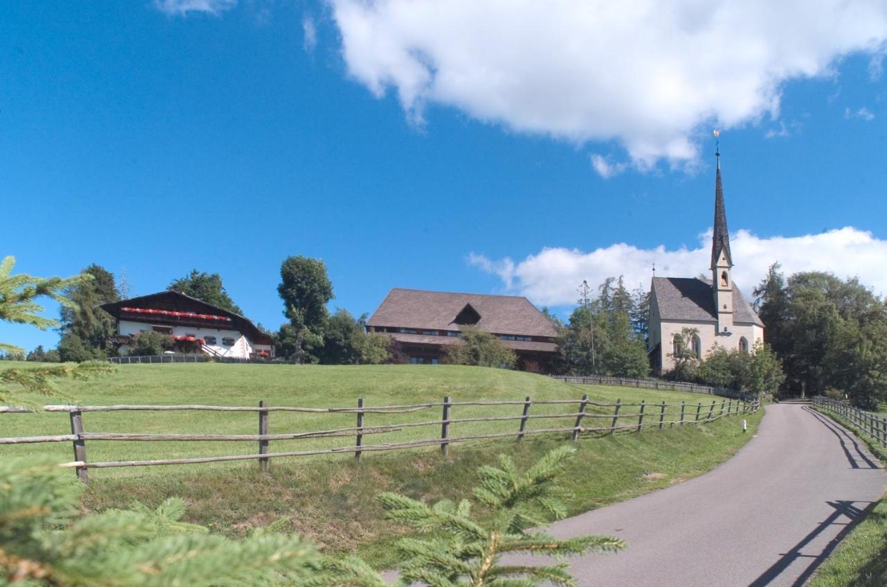 Hotel Ansitz Kematen ***s 3*