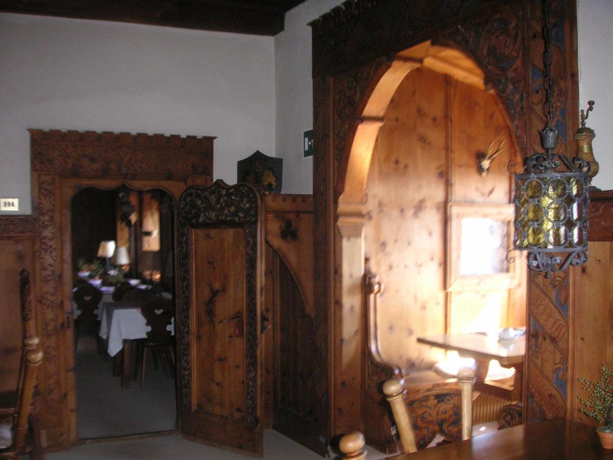 Ansitz Kematen ***s Hotel